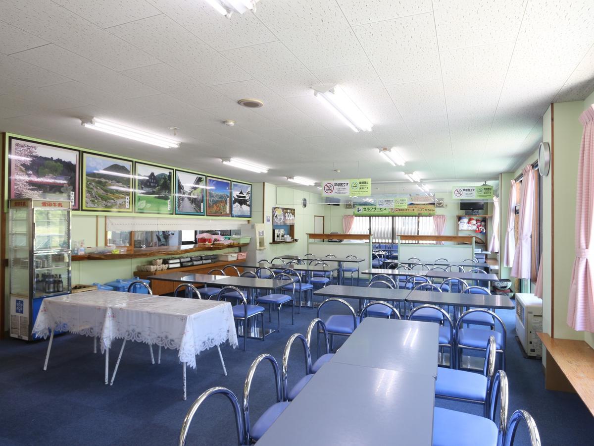 Lodge Kotobuki Takayama  Exteriör bild